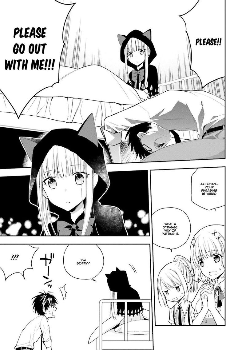 Kono Sekai Wa Tsuite Iru 1 22