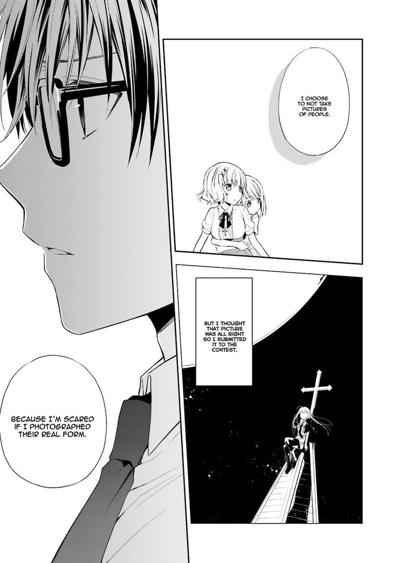 Kono Sekai Wa Tsuite Iru 1 24