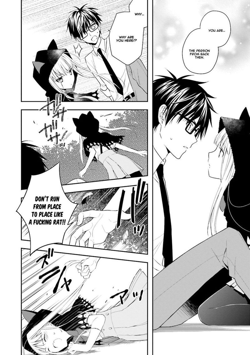 Kono Sekai Wa Tsuite Iru 1 29