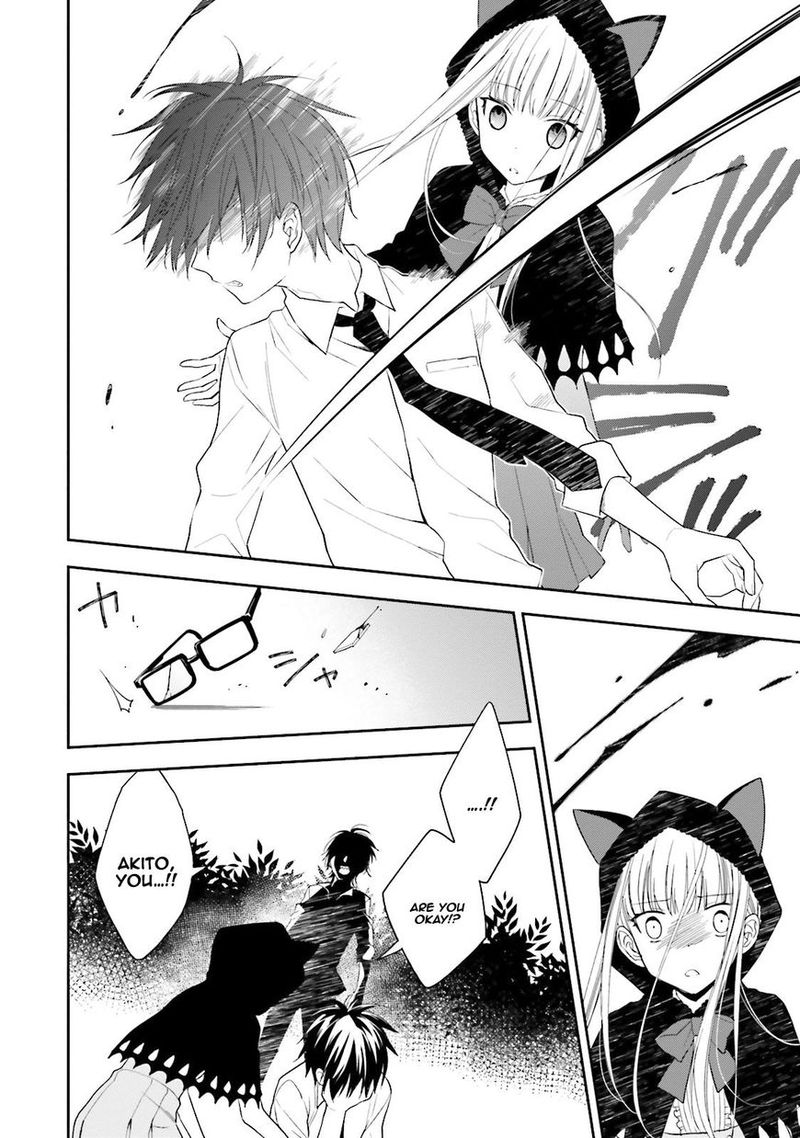 Kono Sekai Wa Tsuite Iru 1 31