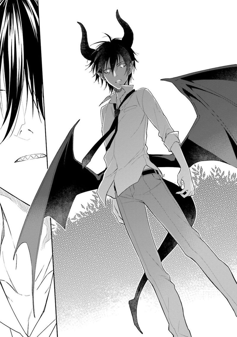 Kono Sekai Wa Tsuite Iru 1 33