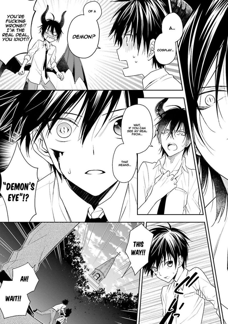 Kono Sekai Wa Tsuite Iru 1 34