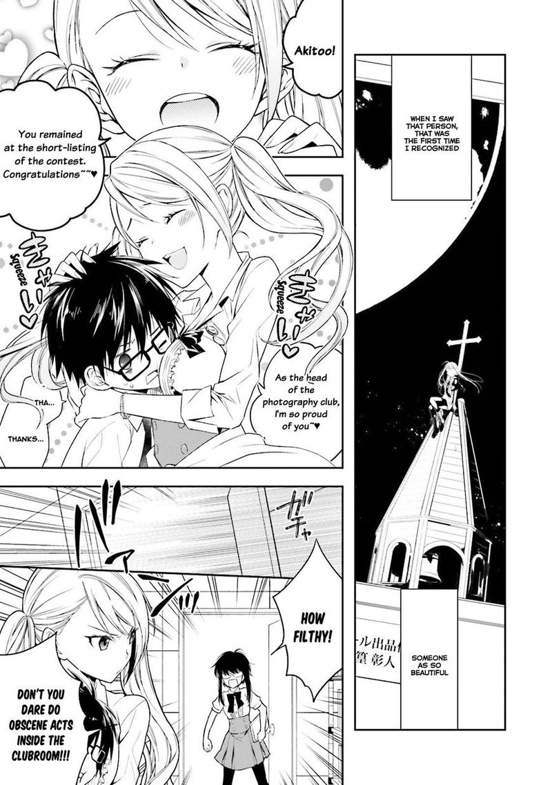 Kono Sekai Wa Tsuite Iru 1 4