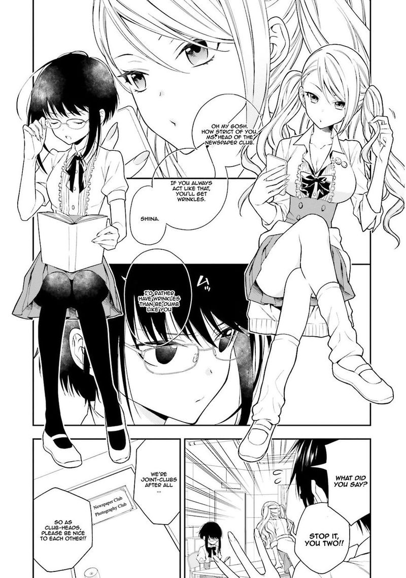 Kono Sekai Wa Tsuite Iru 1 5