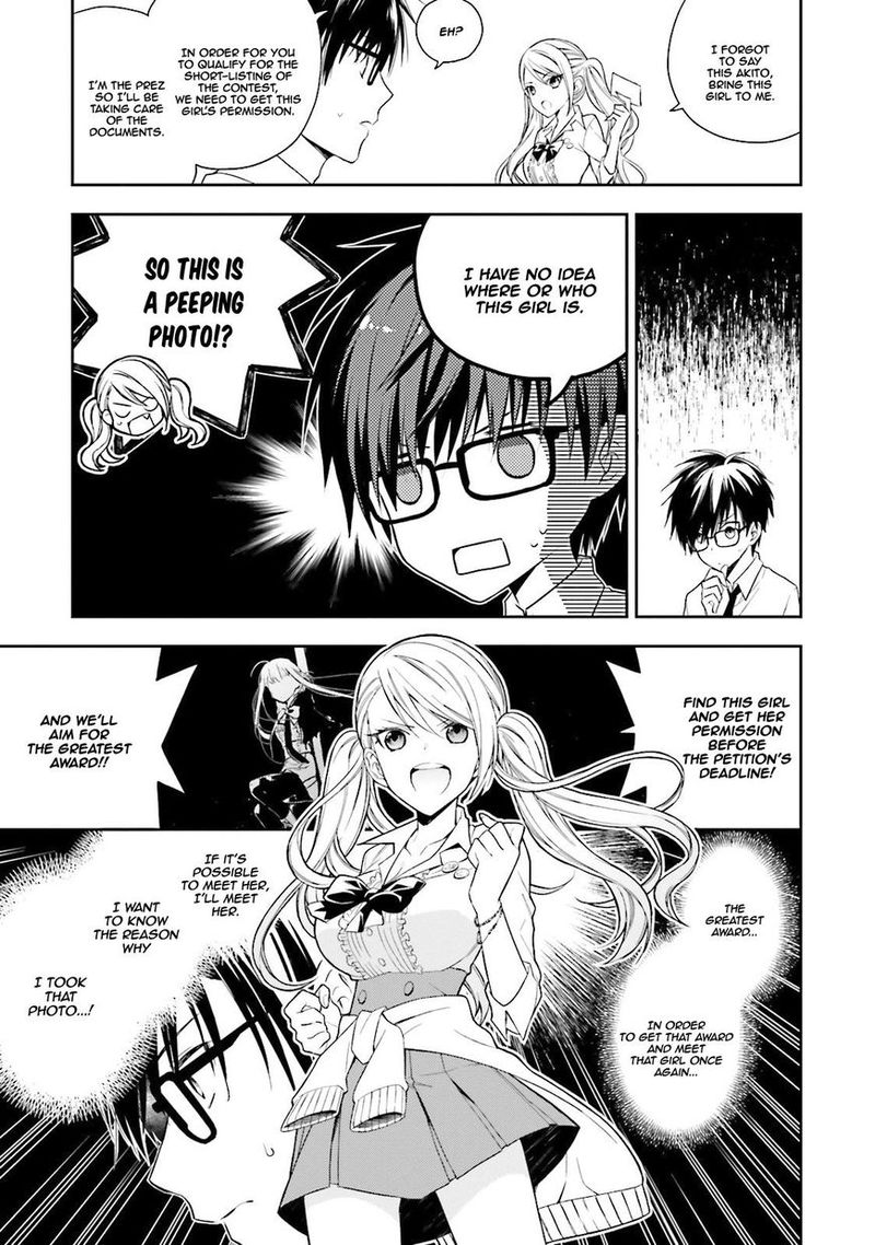 Kono Sekai Wa Tsuite Iru 1 6