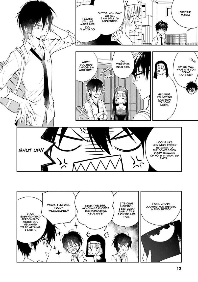 Kono Sekai Wa Tsuite Iru 1 9
