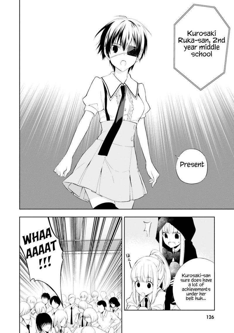 Kono Sekai Wa Tsuite Iru 10 12