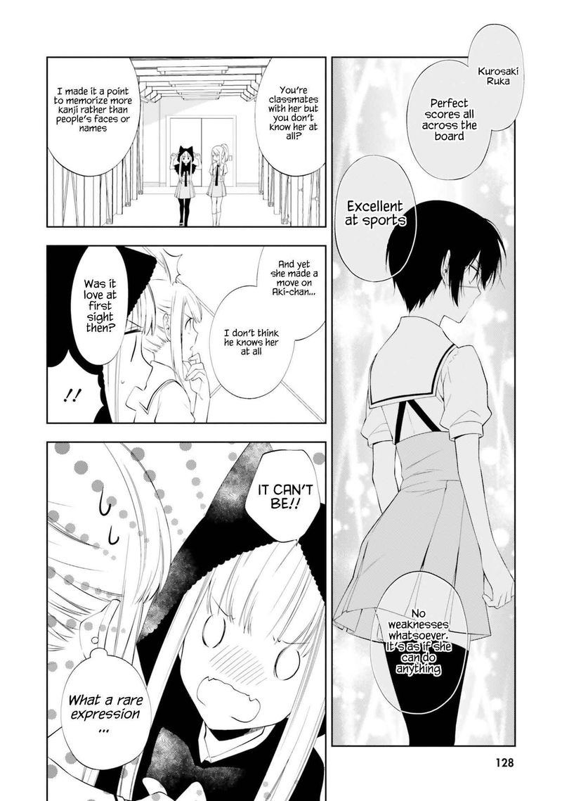 Kono Sekai Wa Tsuite Iru 10 14