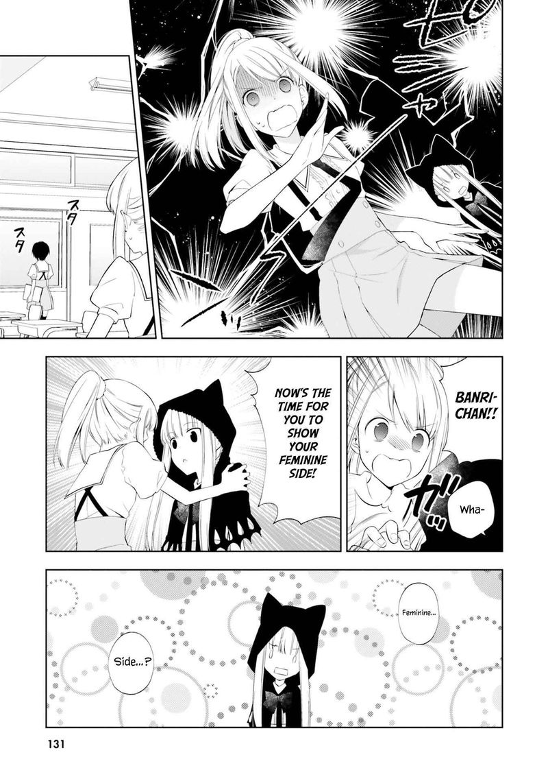 Kono Sekai Wa Tsuite Iru 10 17