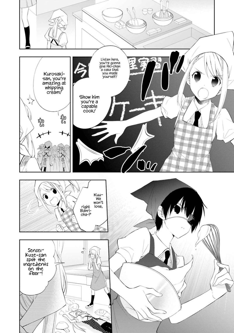 Kono Sekai Wa Tsuite Iru 10 18
