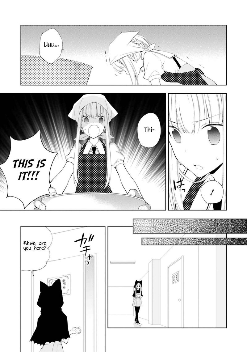 Kono Sekai Wa Tsuite Iru 10 19
