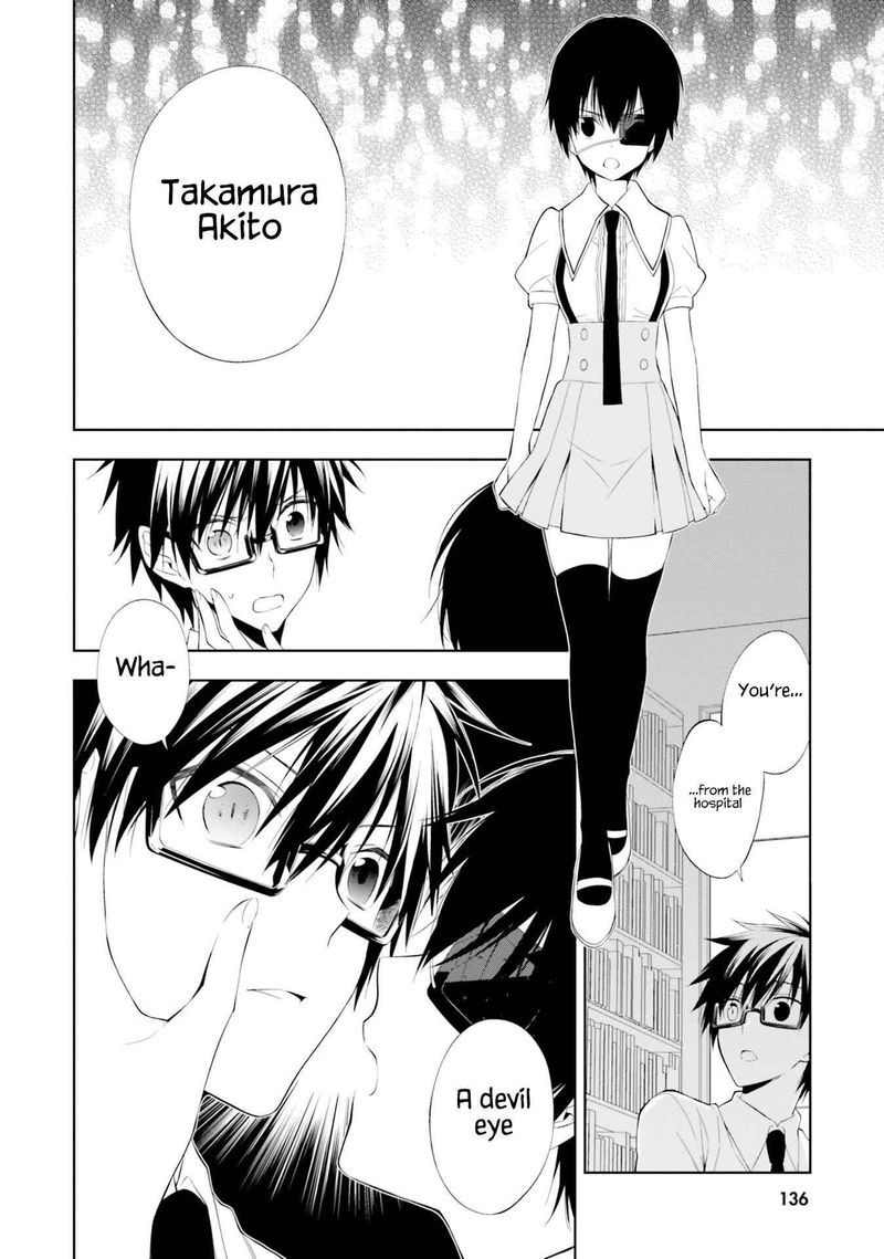 Kono Sekai Wa Tsuite Iru 10 22
