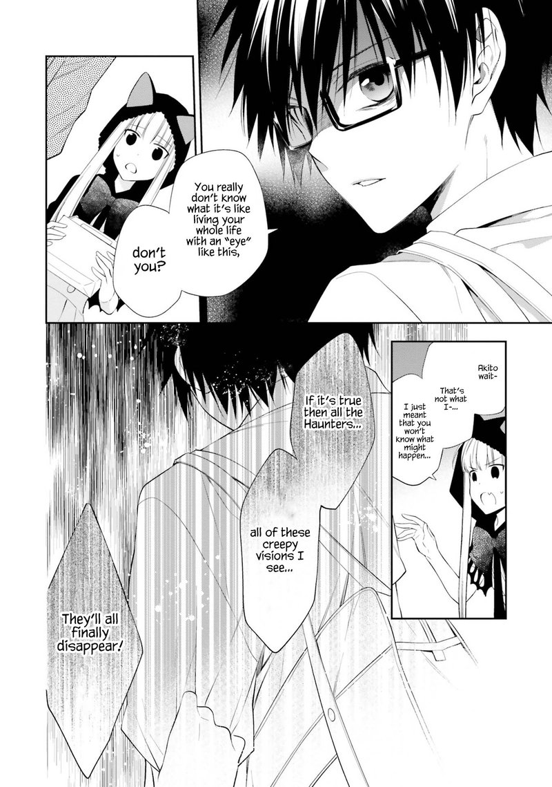 Kono Sekai Wa Tsuite Iru 11 10