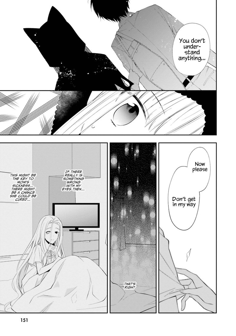 Kono Sekai Wa Tsuite Iru 11 11