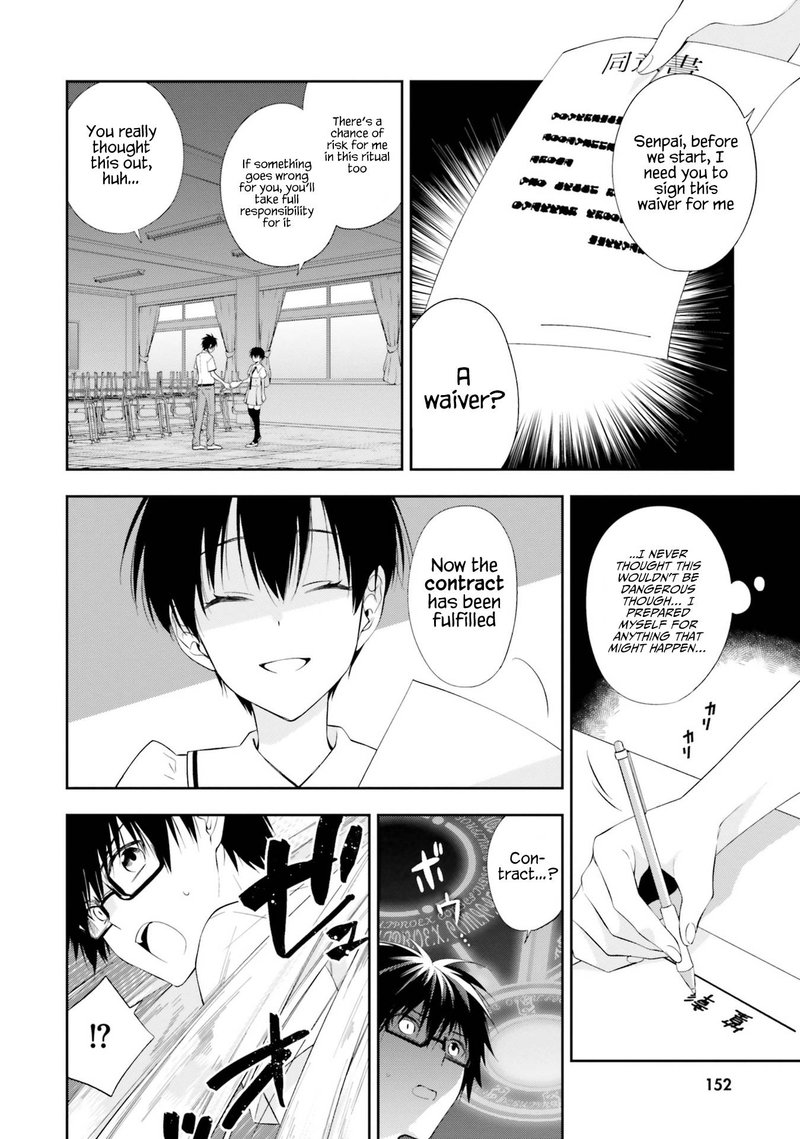 Kono Sekai Wa Tsuite Iru 11 12
