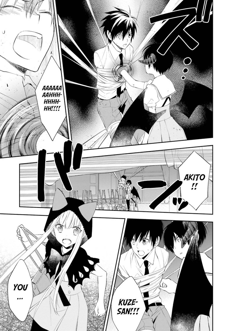 Kono Sekai Wa Tsuite Iru 11 15
