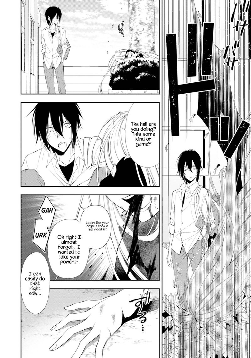 Kono Sekai Wa Tsuite Iru 11 18