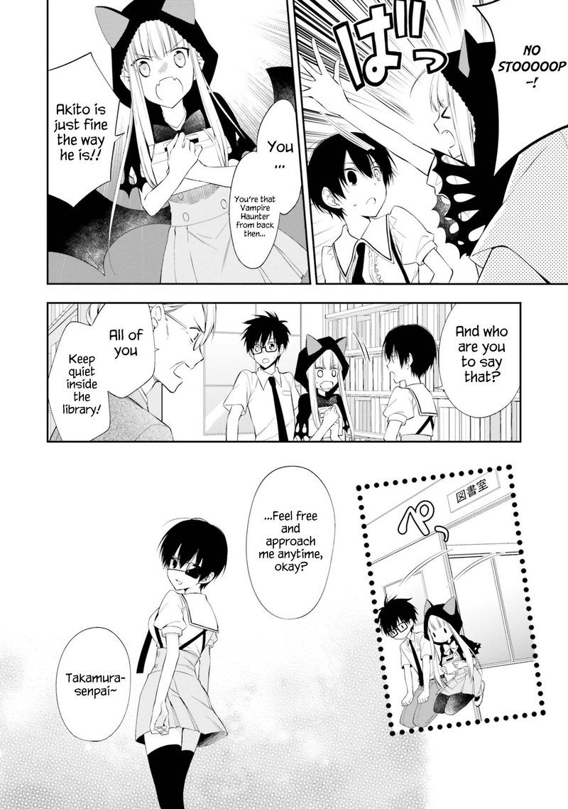 Kono Sekai Wa Tsuite Iru 11 2
