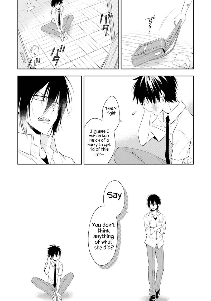 Kono Sekai Wa Tsuite Iru 11 26