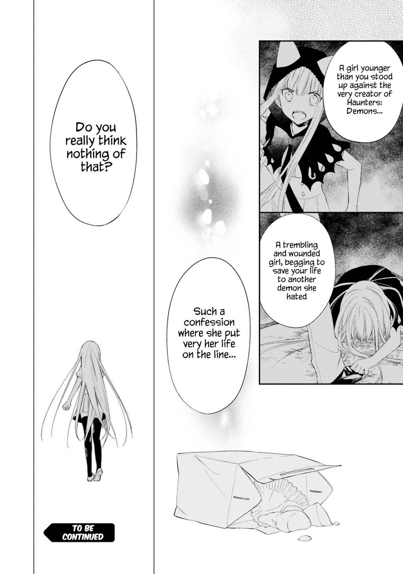 Kono Sekai Wa Tsuite Iru 11 27