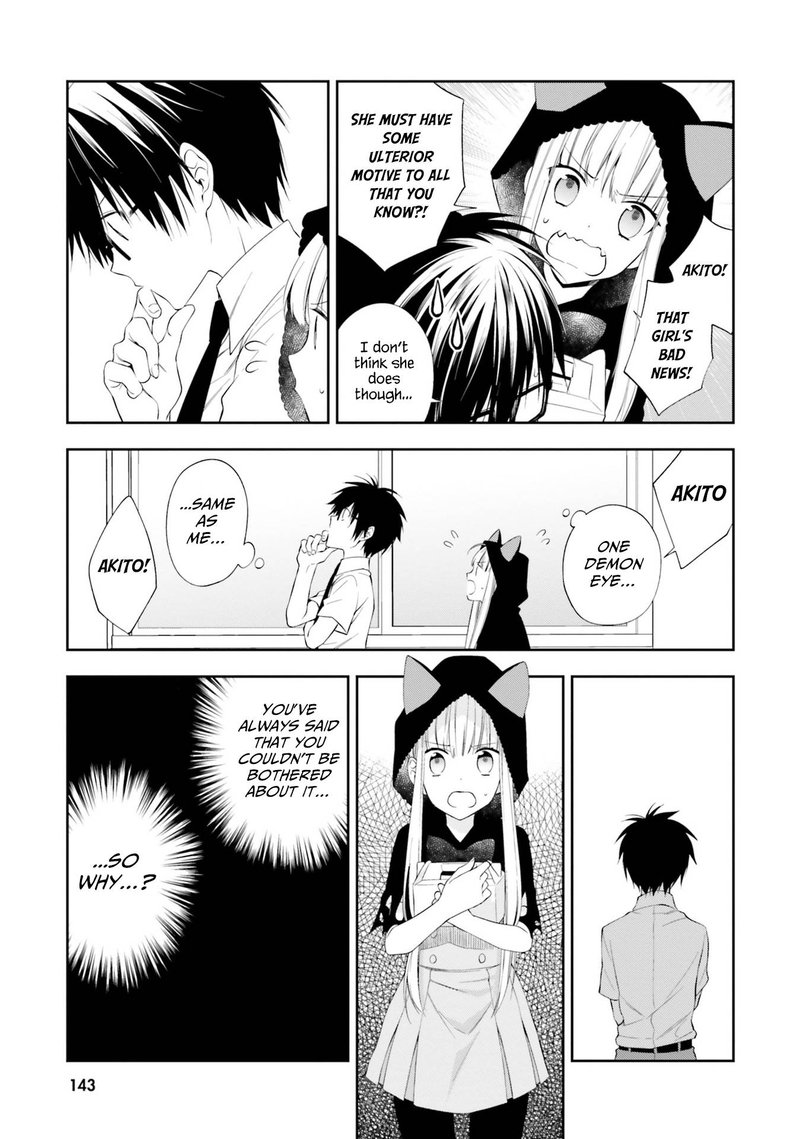 Kono Sekai Wa Tsuite Iru 11 3