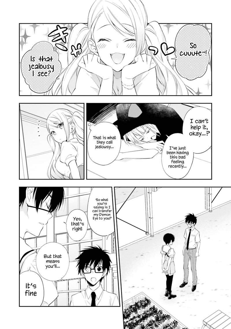 Kono Sekai Wa Tsuite Iru 11 4