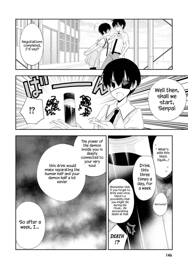 Kono Sekai Wa Tsuite Iru 11 6
