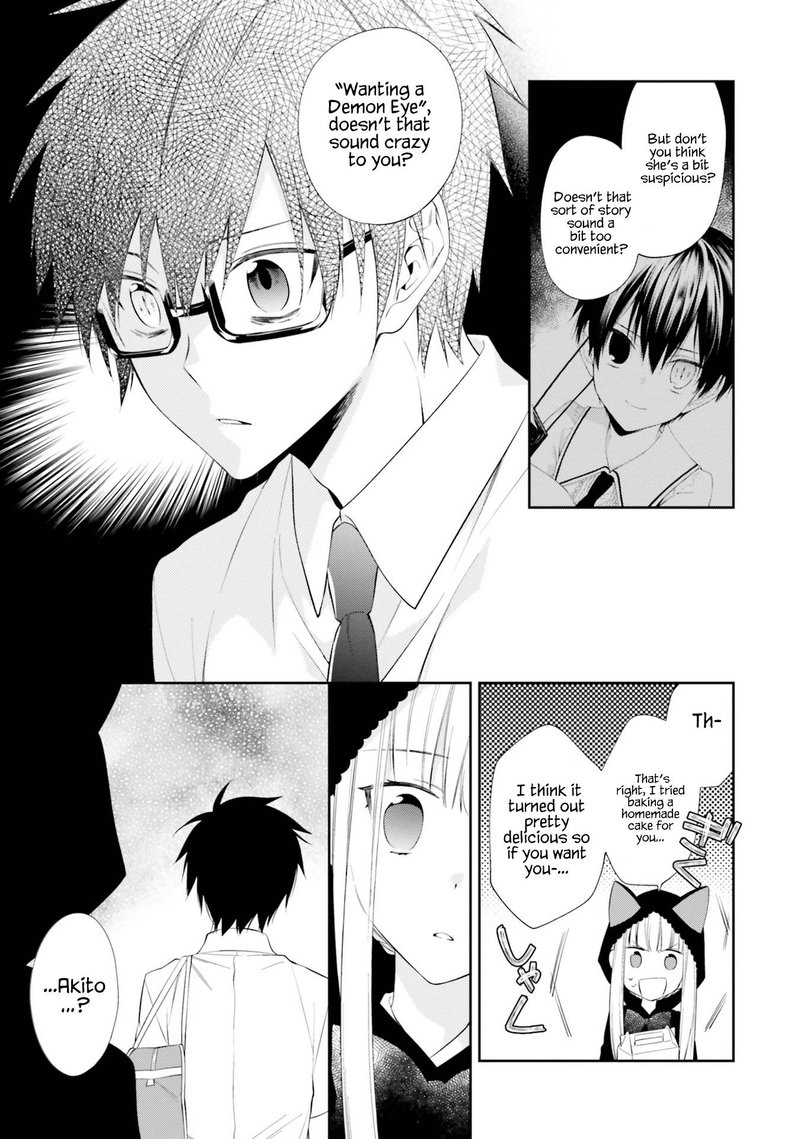 Kono Sekai Wa Tsuite Iru 11 9