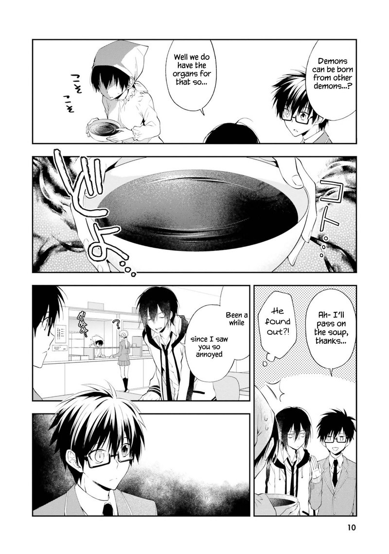 Kono Sekai Wa Tsuite Iru 12 11