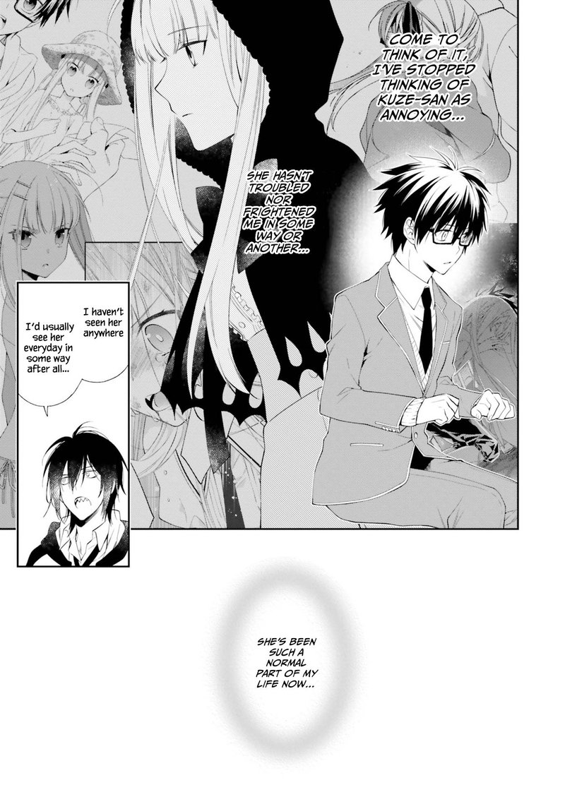 Kono Sekai Wa Tsuite Iru 12 12