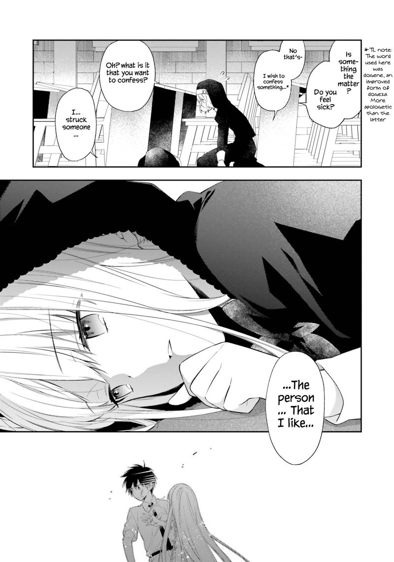 Kono Sekai Wa Tsuite Iru 12 14