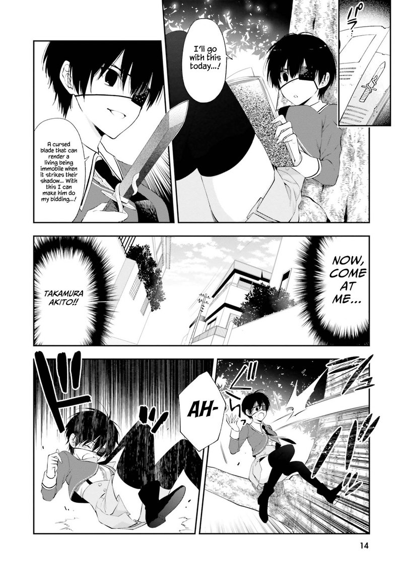 Kono Sekai Wa Tsuite Iru 12 15