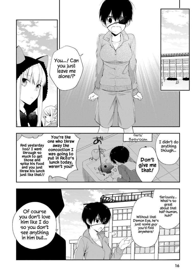 Kono Sekai Wa Tsuite Iru 12 17