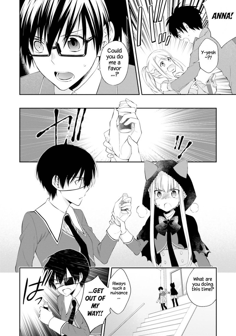 Kono Sekai Wa Tsuite Iru 12 21