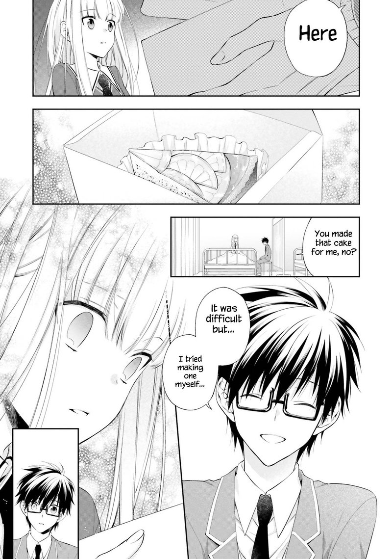 Kono Sekai Wa Tsuite Iru 12 26