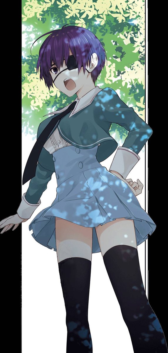 Kono Sekai Wa Tsuite Iru 12 31