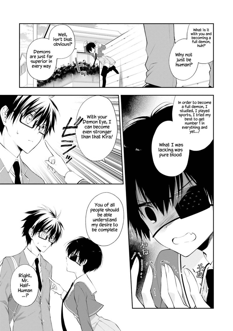 Kono Sekai Wa Tsuite Iru 12 8