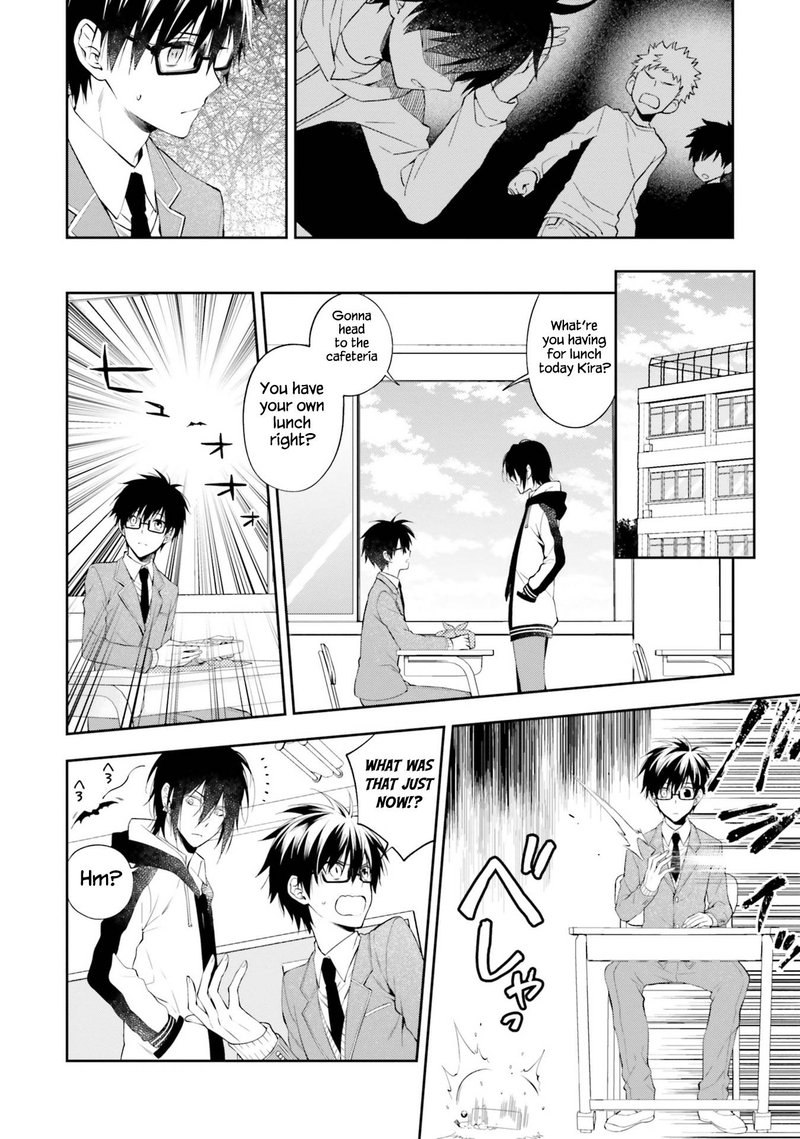 Kono Sekai Wa Tsuite Iru 12 9