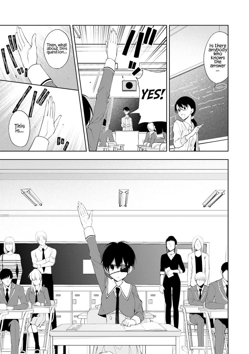 Kono Sekai Wa Tsuite Iru 13 1
