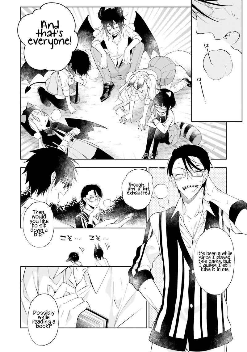 Kono Sekai Wa Tsuite Iru 13 21