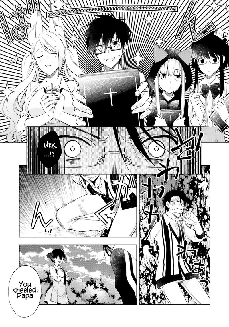 Kono Sekai Wa Tsuite Iru 13 22