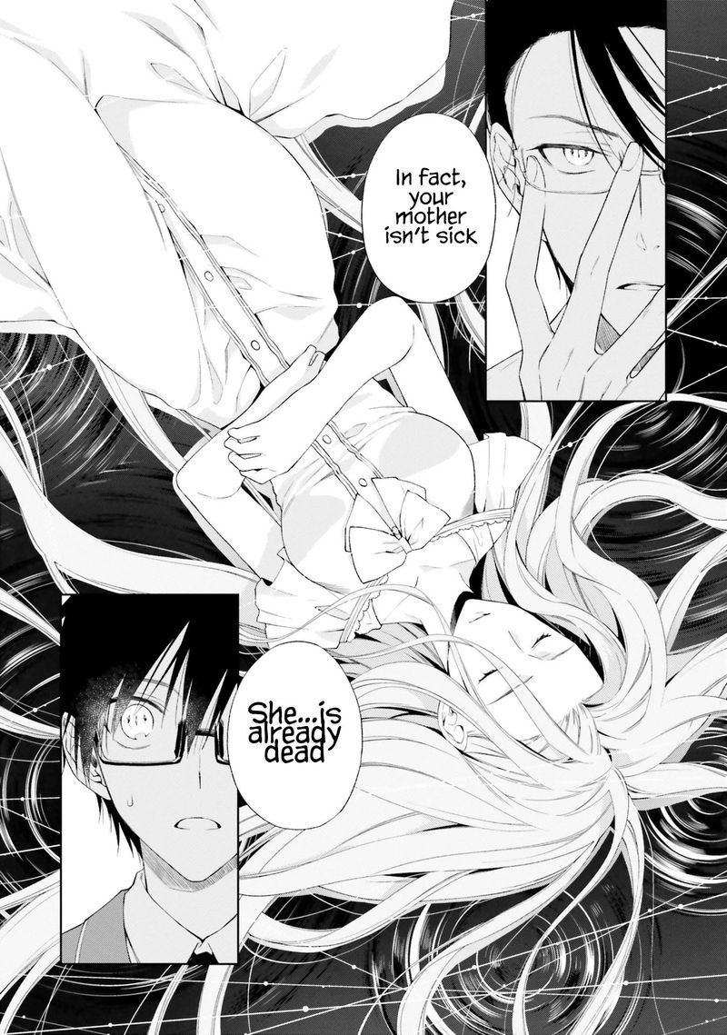 Kono Sekai Wa Tsuite Iru 14 1