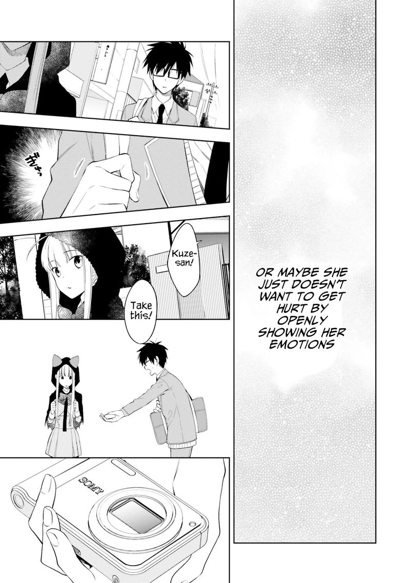 Kono Sekai Wa Tsuite Iru 14 13
