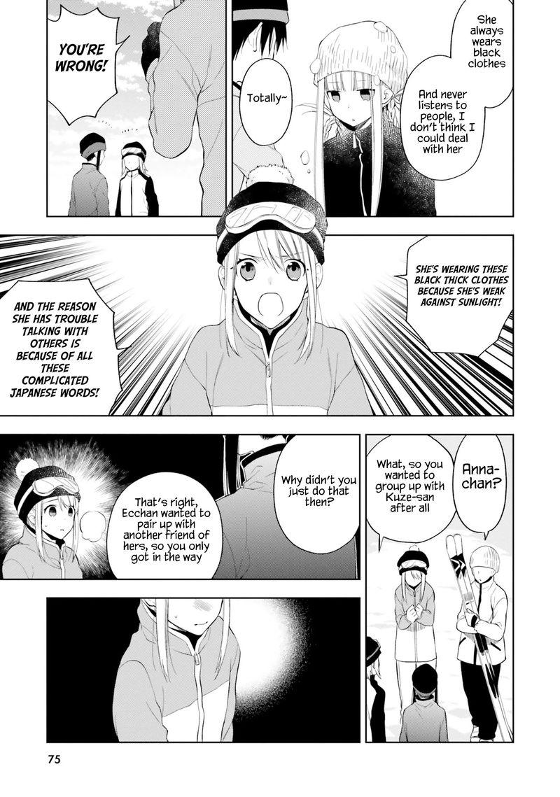 Kono Sekai Wa Tsuite Iru 14 17