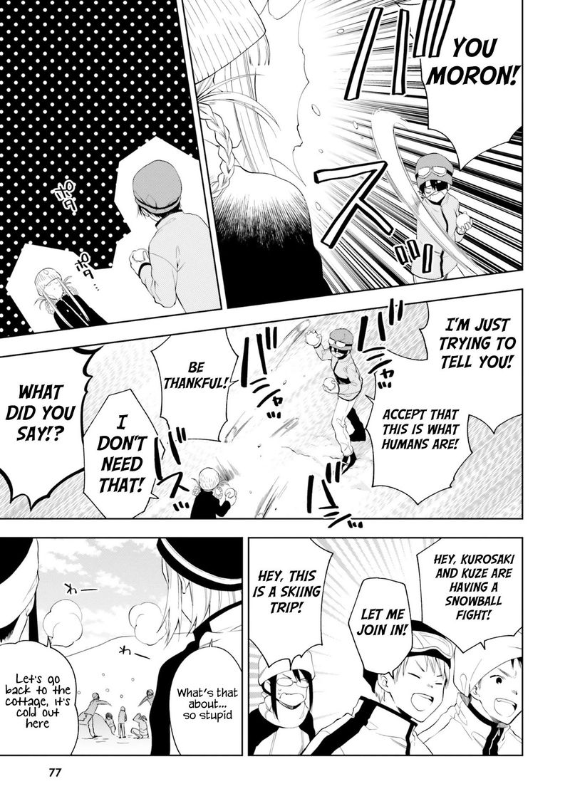 Kono Sekai Wa Tsuite Iru 14 19
