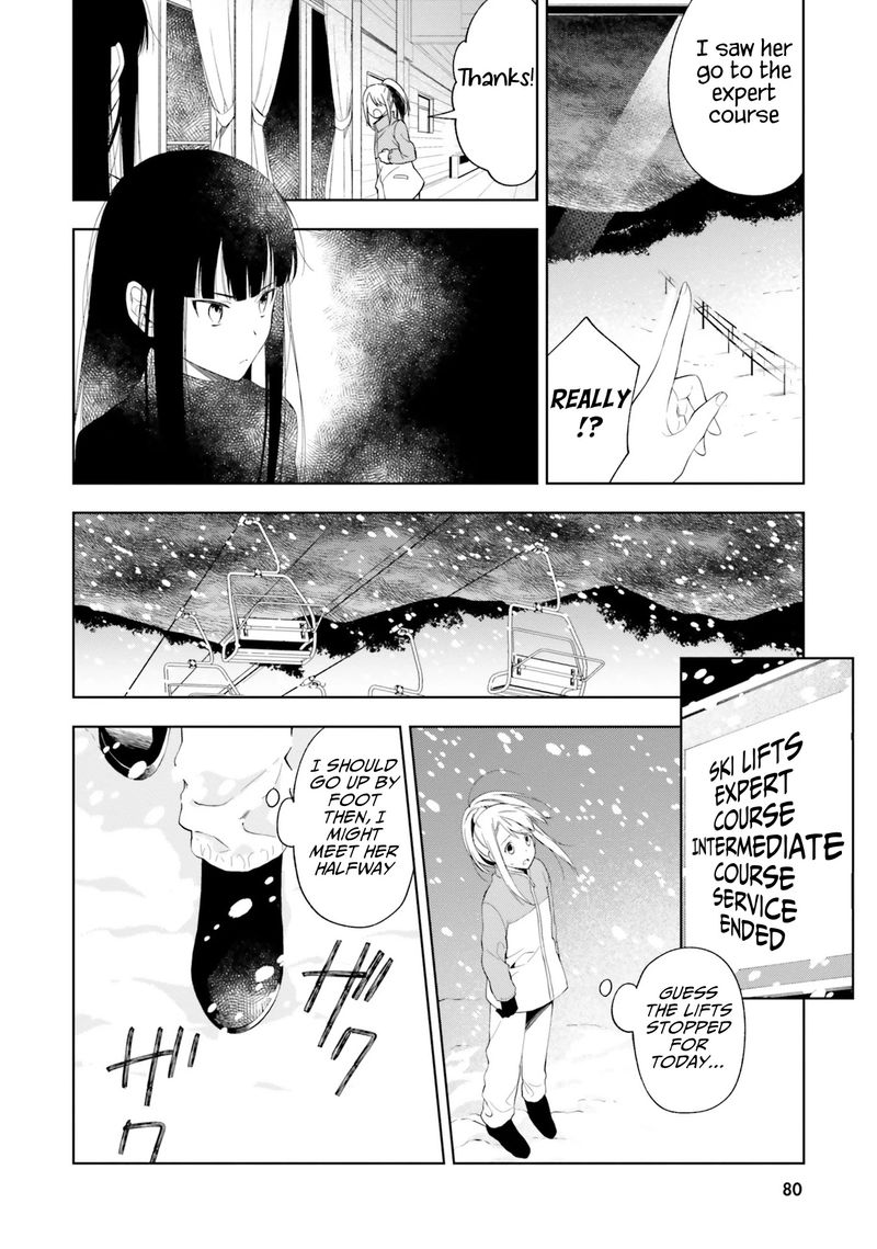 Kono Sekai Wa Tsuite Iru 14 22