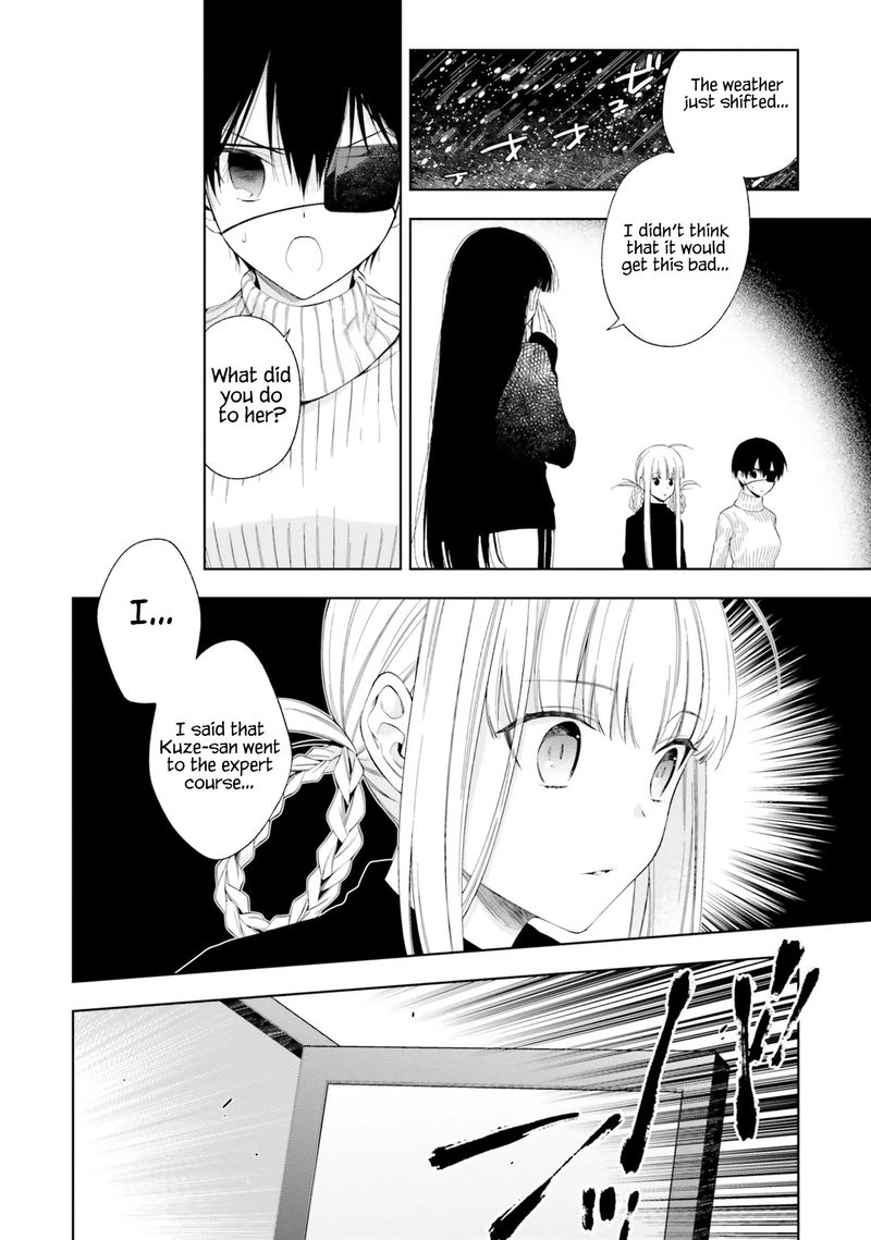 Kono Sekai Wa Tsuite Iru 14 24