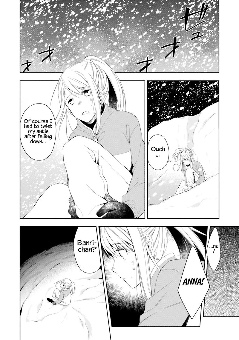 Kono Sekai Wa Tsuite Iru 14 26