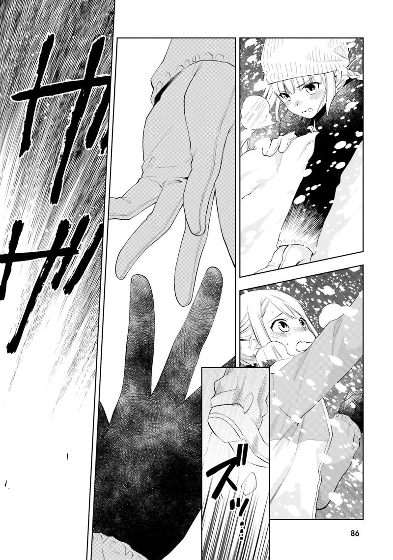 Kono Sekai Wa Tsuite Iru 14 28