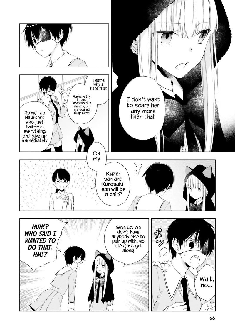 Kono Sekai Wa Tsuite Iru 14 8
